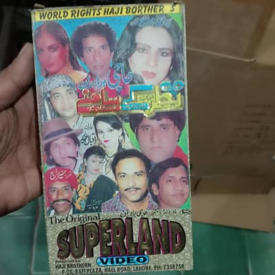 old CDs available for old is gold drama movies and songs