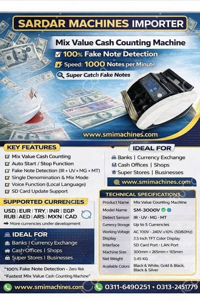 cash counting machines Mix note counting with 100% fake note detection