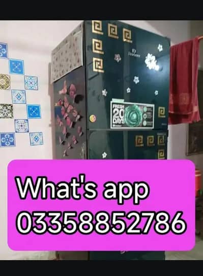 Dawlance Refrigerator 9193LF DC Inventor