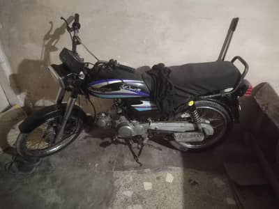 unique CD 70cc