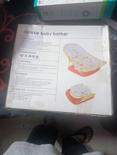 Mothercare baby bather