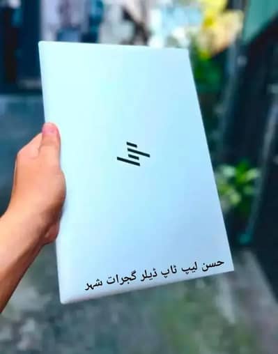 HP New Logo i7 8th Gen (Ram 8GB DDR4 + SSD 256GB) HP New Logo