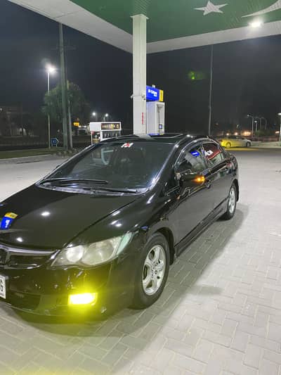 need to sell the car urgently