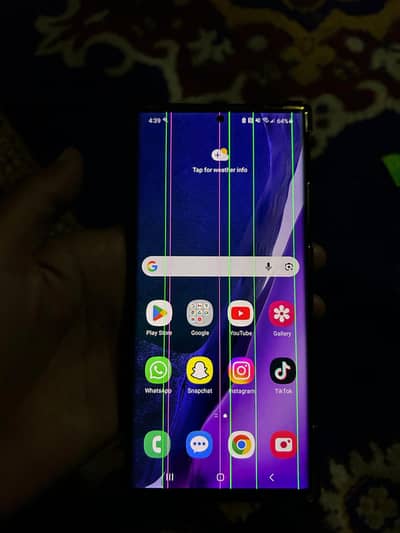 Samsung Note 20 Ultra 5G 8/128 10/9.5 Condition Urgent Sale Need Cash