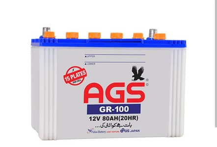 AGS Battery 12volt 100AH24hr