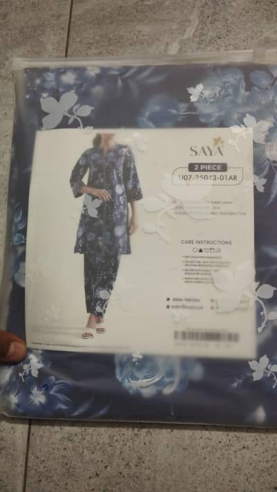 saphhirr /saya /BIN SAED