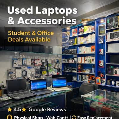 Best Price Used Laptops & Chromebook in Wah Cantt