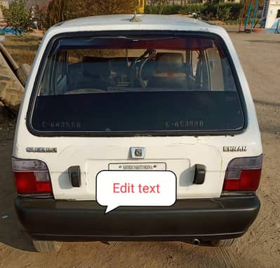 Alto mehran car kpk universal number