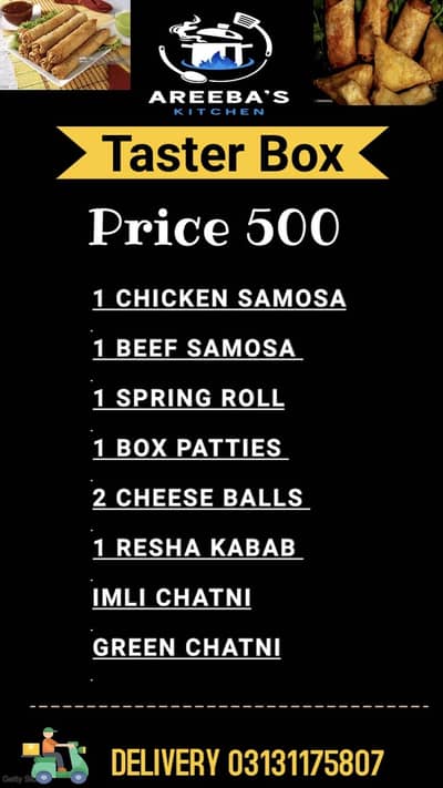 Frozen items taster box