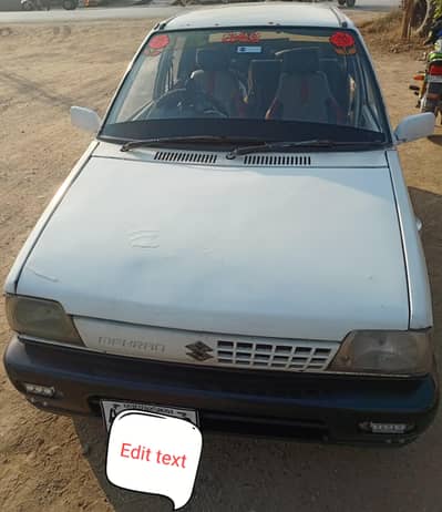 Alto Mehran vx kpk universal number