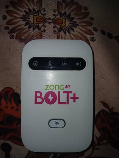 WiFi device unlocked