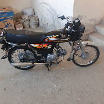 CD 70 2022 Model Black