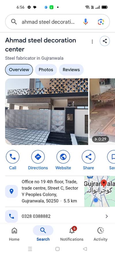 female staff required