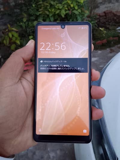 Aquos sense 4 basic non pta 4 64