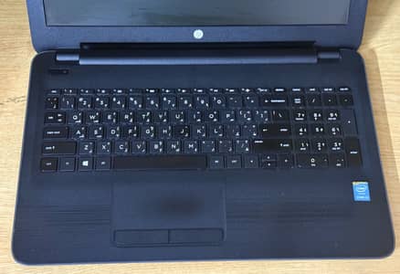 HP 250 G 5
