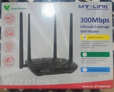 MT - Link 300Mbps High Gain Wireless Router