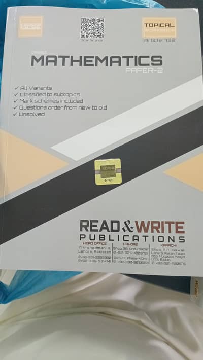 EXAMS O A LEVELS IB /IGCSE/GCE MATH ADD MATH PHYSICS CHEMISTRY