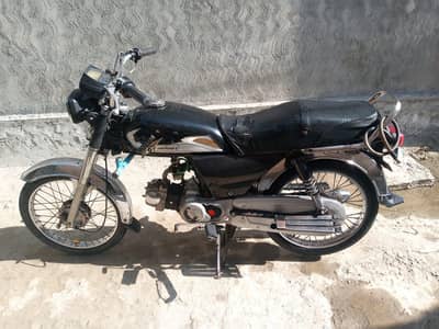 urgent sale 70 bike