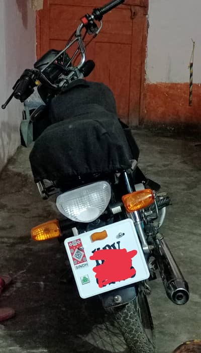 Hundyas 2023 (bata rate) read th add