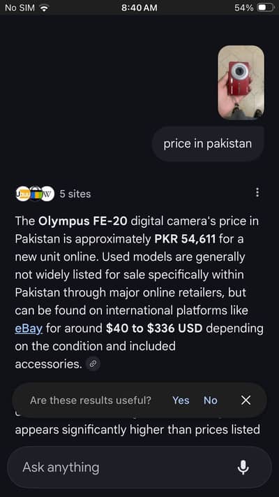 International camer urgent for sale