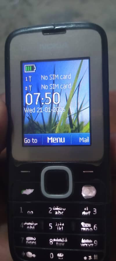 Nokia phone good condition no box no charger