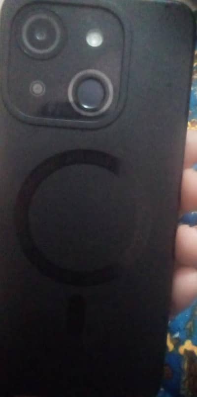 only interested person