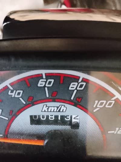 Honda 70.03354380253