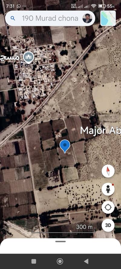 50 Acres Single plot for sale 190/M, Chonawala