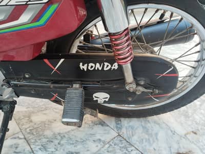 Honda 125