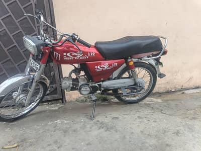 good condition koi Kam nai ha 20 model