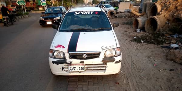  Reliable Pick & Drop Service Available – Gulshan /Johar to Clifton