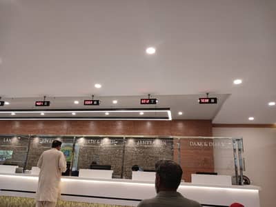 Queue Management System Q-Matic QMS