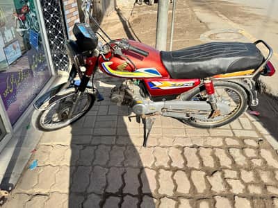 Superstar Bike 70cc 10/10 condition