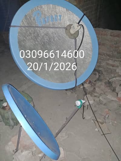HD dish antenna sell service installation 03096614600