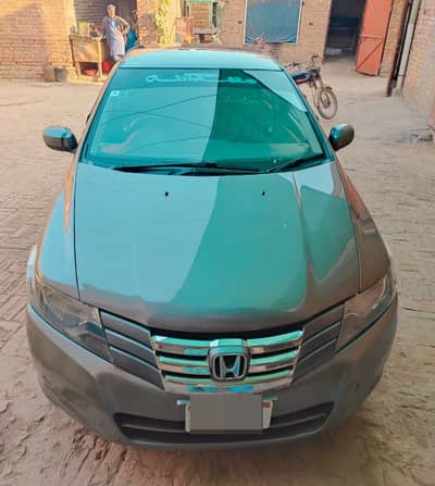 Honda City IVTEC 2011 | Honda City | City Car For Sale