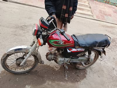 Road prince for sale