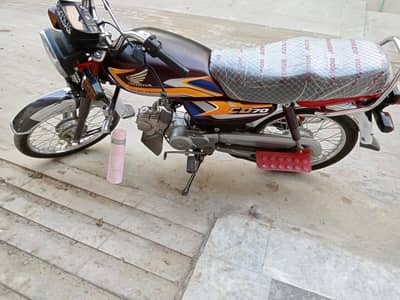 CD 70 2025 model for sale