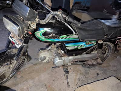 Unique Xtreme UD 70 2024