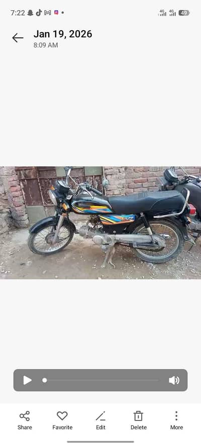 condition bahut pyari hai