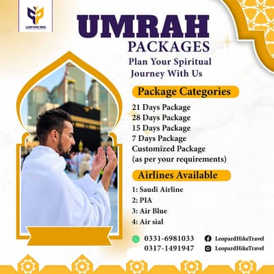 Umrah Service,/Best Packages in Pakistan/Umrah/Visa Consultancy