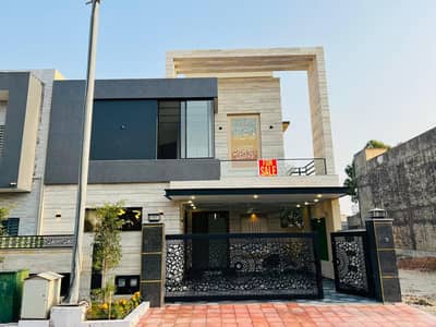 Reasonably-Priced 11 Marla House In Bahria Town Phase 6, Rawalpindi Is Available As Of Now