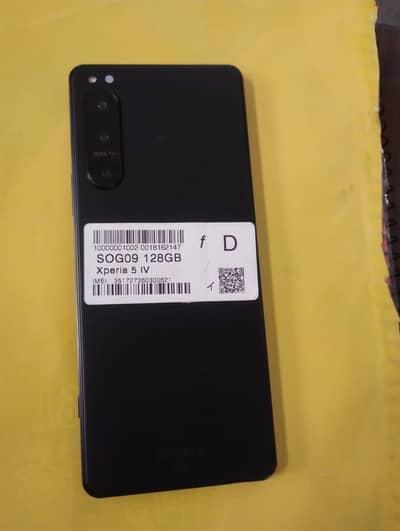 Sony Xperia 5 mark 4