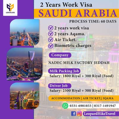 Qatar work visa/Suadi work visa/ Visa service /Work visa Available