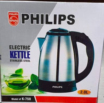electric kettle