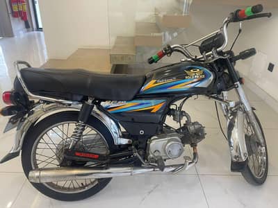 documents all available