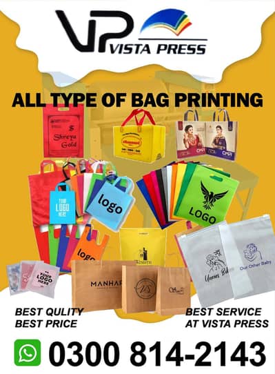 bags  printing
