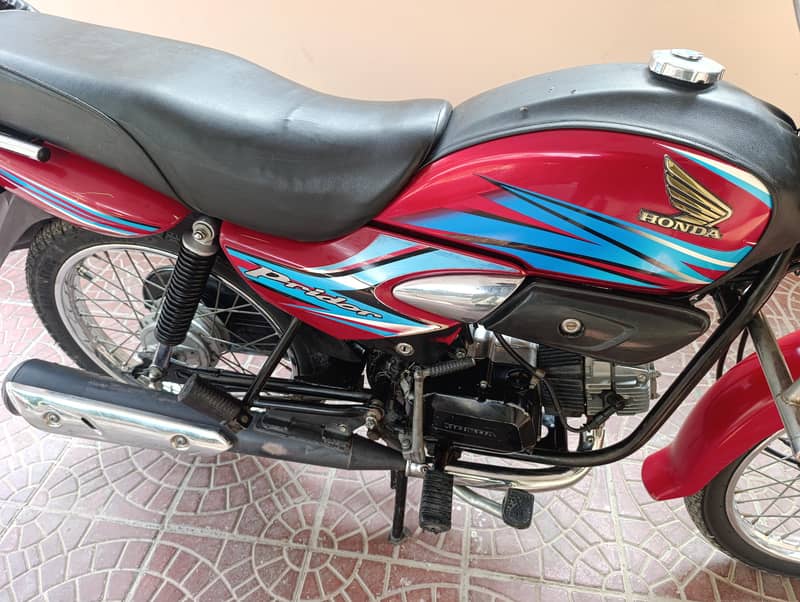 فوری برائے فروخت 1