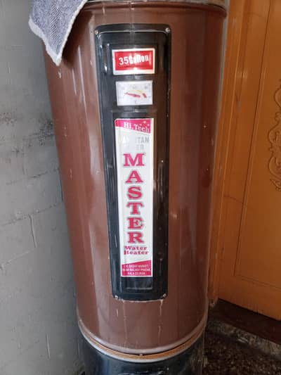 Master Geyser for sale