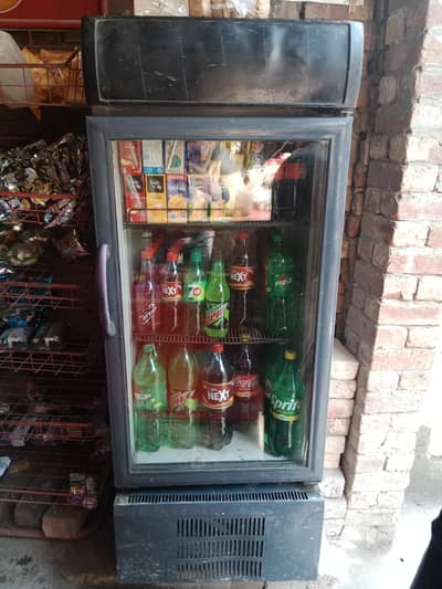 chillar frige for sale