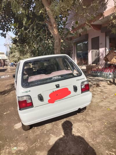 2017 model VXR (new key)